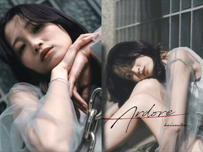 アルドーレ(Ardore)の写真