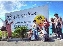 スマイルピュア(Smile pure)の雰囲気（スタッフで淡路島に行きました◎）