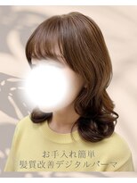 美容室かぐや姫&nbsp;髪質改善デジタルパーマ　朝ラク　レイヤー　巻き髪風