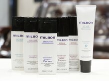 【ｍｉｌｂｏｎ】ミルボントリートメント史上最高質感！貴方の髪に今まで体験した事のないツヤと潤いが♪