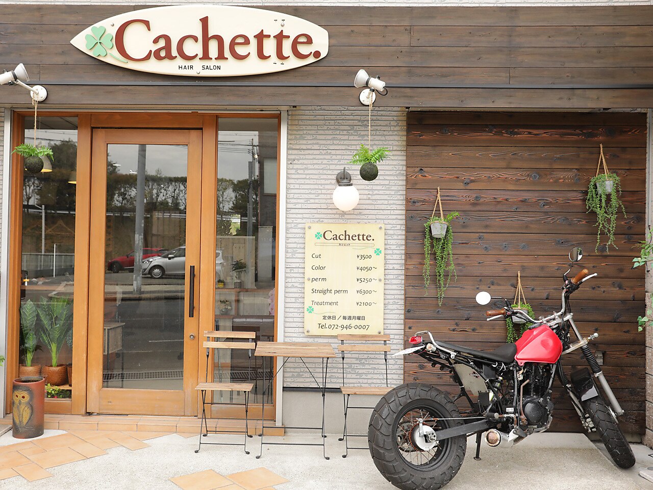 カシェット(Cachette)｜ホットペッパービューティー