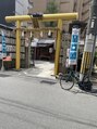 クオンヒール(QUON HEAL)&nbsp;観光もツーリングも行きます！