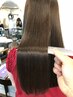 【2・3回目限定】髪質改善ヘアエステコース ￥15950～→￥13500～
