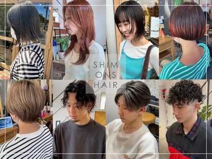 シモンズ ヘアー(SHIMONS HAIR)の写真