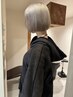 【ハイトーン】カット＋ケアブリーチWカラー＋トリートメント￥23000→ 20700