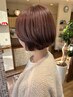 【人気No.3】カット＋白髪染め＋フローディア2StepTr￥16,280→￥13,020 