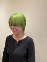 エルミタージュ(HERMITAGE)&nbsp;個性派キミドリカラー