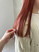 ニュイ(nuit)&nbsp;スパークリングカシスレッド