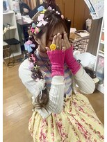ベルデイズ 関内店(BELDAYS) 編みおろしツインテール