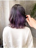 インナーカラー個性的紫パープルボブデザインカラー