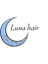 LUNA hair