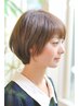 ポイント縮毛矯正+カット[入間/武蔵藤沢/所沢/髪質改善/白髪染め/ヘッドスパ]
