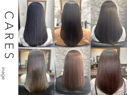 ケアーズ 稲毛店(CARES)の写真