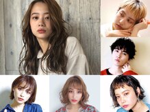 アットウィルヘアー(at will hair)