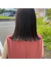 【うねりとおさらば♪】カット＋縮毛矯正＋システムトリートメント