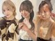 アモレット(amoretto)の写真