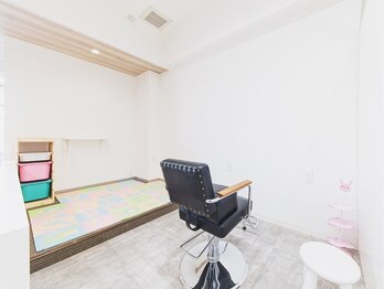 チェレ オレ 新金岡店(Chere ore)の写真/《キッズスペース有》お子様連れのママさんも大歓迎♪周りを気にせず過ごせるから親子で通いやすい！