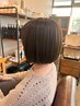 似合わせカット+白髪ぼかしハイライト+オンカラー+クイックトリートメント