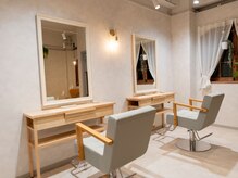 ごゆっくりお過ごしください♪