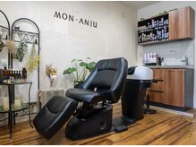 モンアンジュ(MON-ANJU)の雰囲気（マッサージシャンプーで癒やしの時間をお過ごしください♪）
