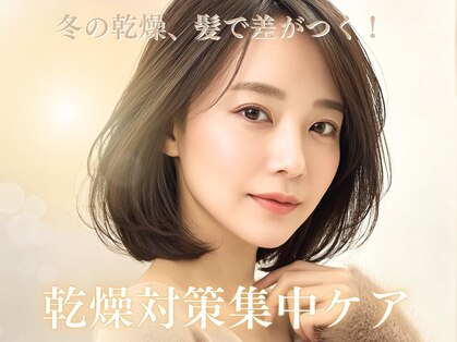 ルービック(Rubik's)の写真