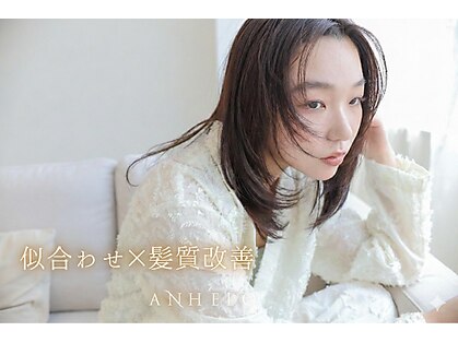 アネーロバイエーケー(ANHELO by AK)の写真