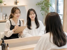 7. 洗い流さないトリートメントの使用状況をお聞きします