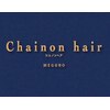 シェノンヘア(Chainon hair)のお店ロゴ