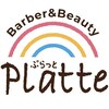 プラット(Platte)のお店ロゴ