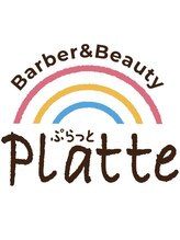 Barber&Beauty Platte