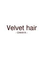 ベルベットヘア 千早店(Velvet hair)/Velvet chihaya