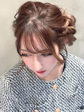 サロンドワン(SALON DE 1) #ルーズアップ