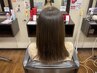 【絶対サラサラ】縮毛矯正＋カットアミノトリートメント付き