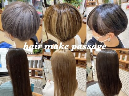 ヘアメイク パッセージ(hair make passage)の写真