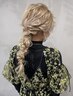 ヘアセット