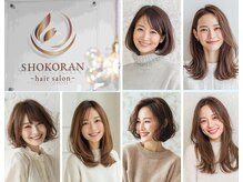 ショコラン(SHOKORAN)