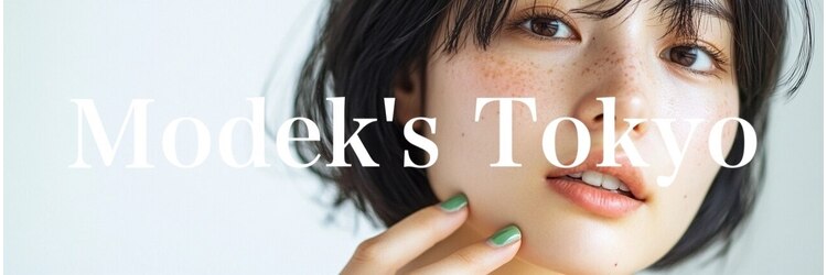 モードケイズトウキョウ 銀座店(MODEK'S TOKYO)のサロンヘッダー