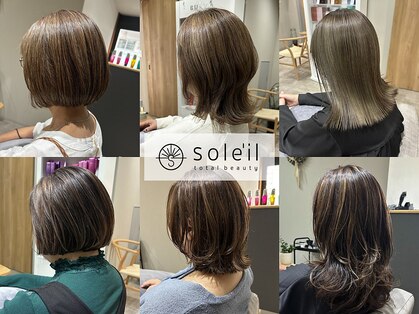 ソレイユ(soleil)の写真