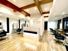 アンジュールテラス(UNJOUR TERRACE)の雰囲気（【ハイライト/髪質改善/インナーカラー】）