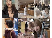 ルーイ(LOUIE)の雰囲気(LOUIE hair style)