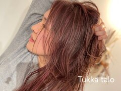 Tukka talo【トゥッカタロ】