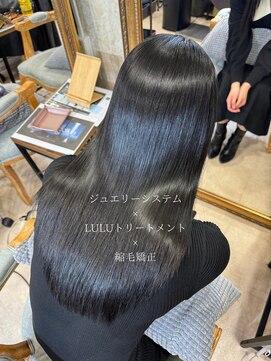 アンフィユヌキャトル(AnFye une Qatll) ジュエリーシステム縮毛矯正で艶髪に変身♪