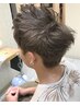 【千田指名　メンズ限定】カット+ハイライトカラーorブリーチダブルカラー