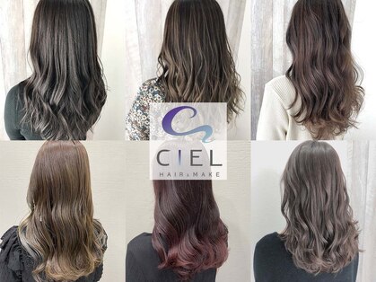 シエル 蒲田店(CIEL)の写真