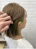 パキッと黄緑インナー
