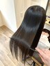 【本物のダメージ補修】髪質改善トリートメント￥11000