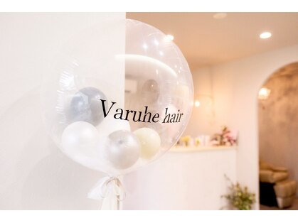 ヴァルエ ヘアー(Varuhe hair)の写真