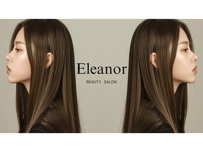 エレノア 越谷(Eleanor)の写真