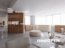 ワン 川崎(ONE)