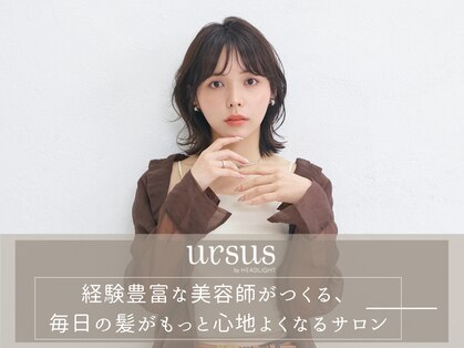 アーサス バイ ヘッドライト 新潟万代店(ursus by HEADLIGHT)の写真